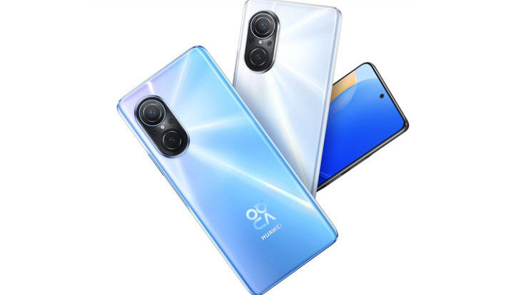 Huawei nova 9 SE – стиль та продуктивність в одному флагманському смартфоні